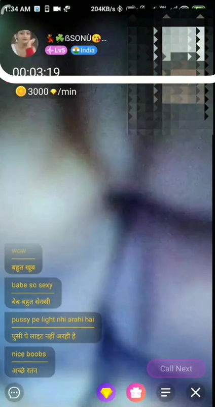 Chamet babe Bsonu Live Showing and Spreading Asshole With Full Face 2