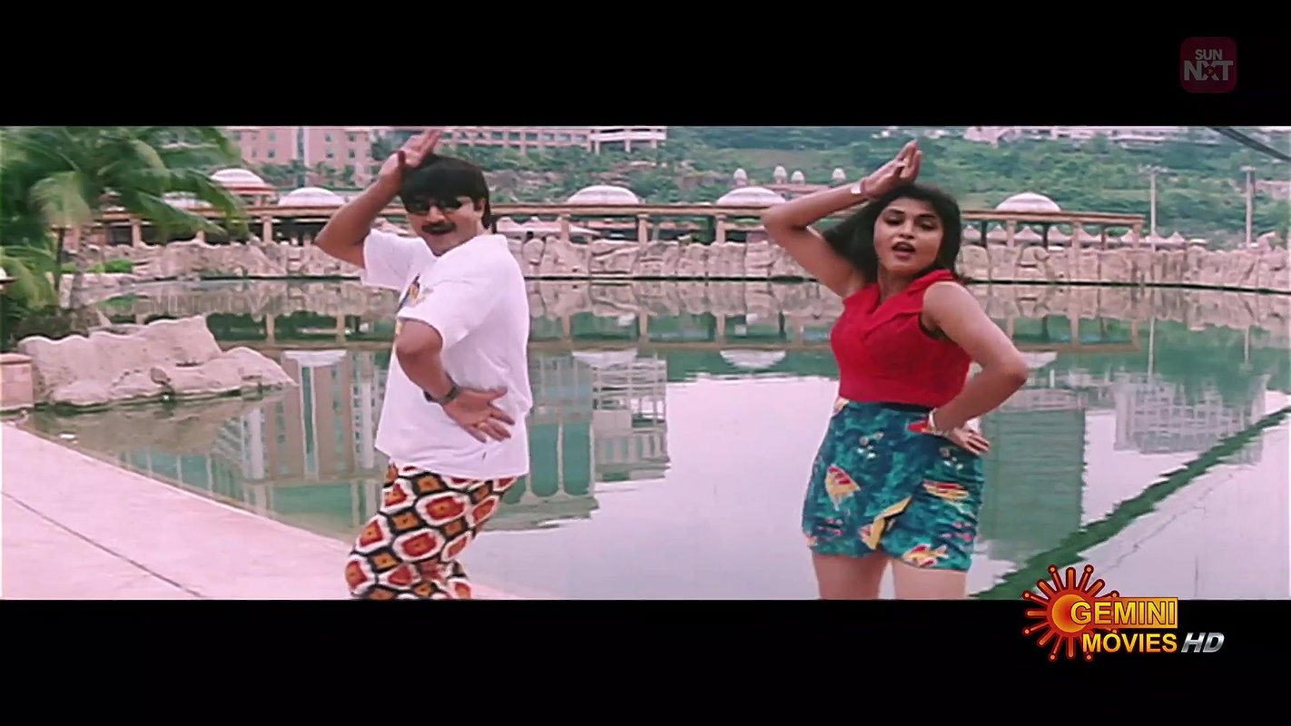 English Pellam East Godavari Mogudu – Yettundi Abbai Ramya Krishnan Gemini Movies H2