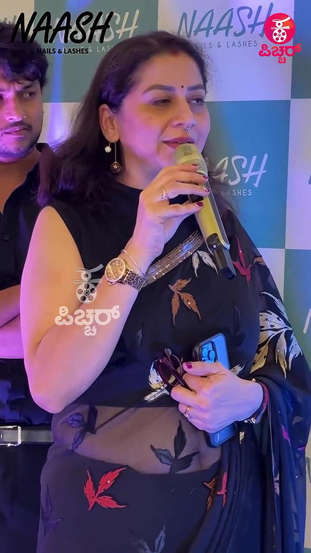 Sudharani sexy navel in transaparent black saree  2