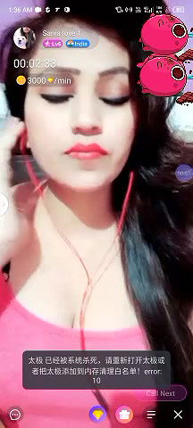 sania love1 Chamet collection