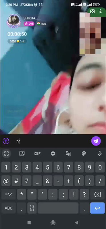 shlkha Chamet collection