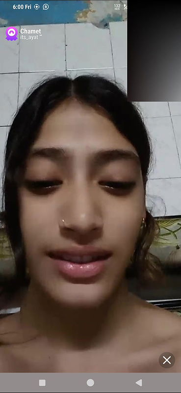 its-ayat Chamet collection