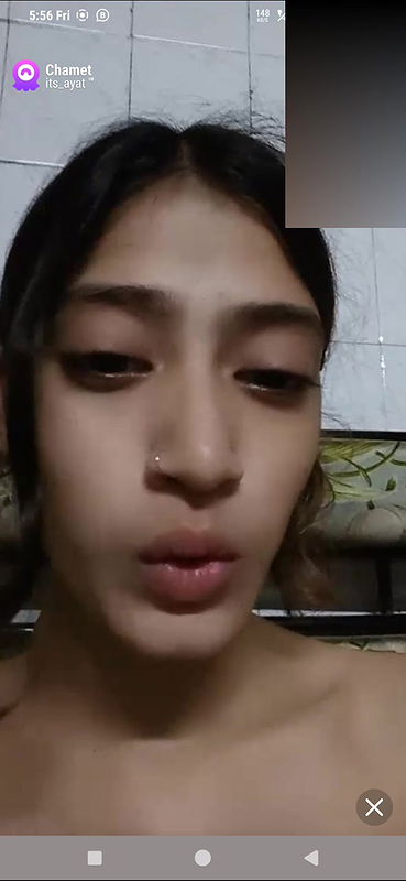 its-ayat Chamet collection