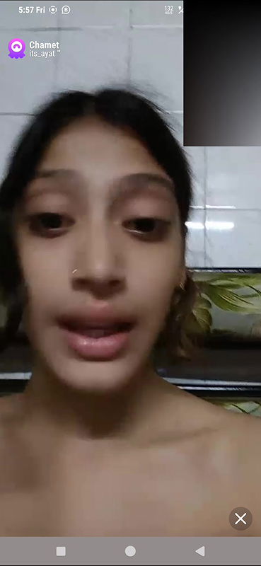 its-ayat Chamet collection