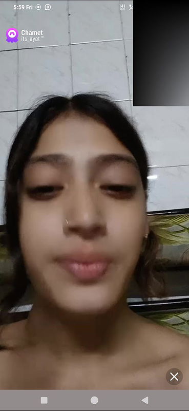 its-ayat Chamet collection