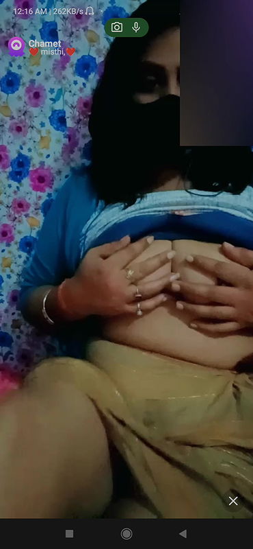 misthi Chamet collection