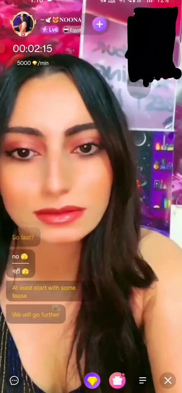 noona Chamet collection