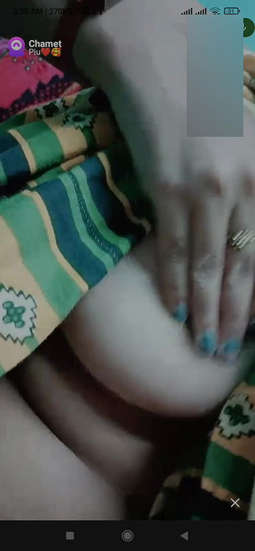 piu Chamet collection