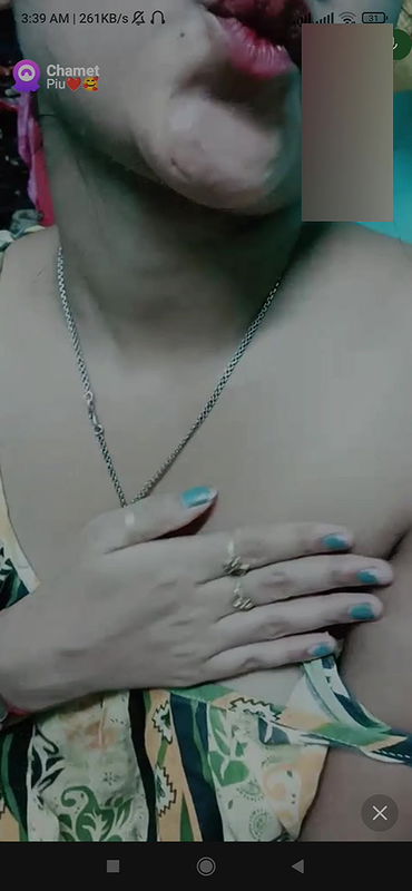 piu Chamet collection