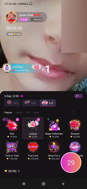 queen khas Chamet collection