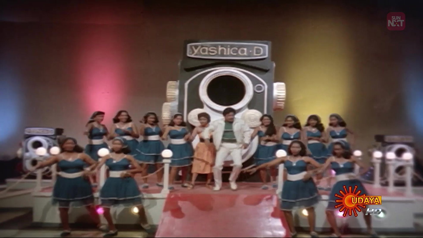Nee Bareda Kadambari – Song Bhavya Udaya HD WebDL
