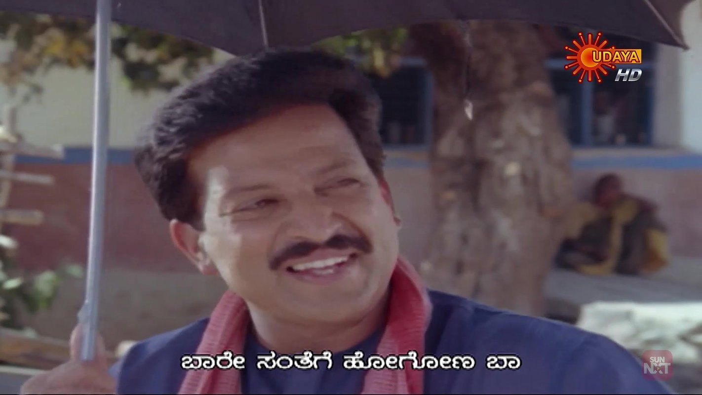 Neenu Nakkare Haalu Sakkare – Baare Santhege Vinaya Prasad Udaya HD WebDL