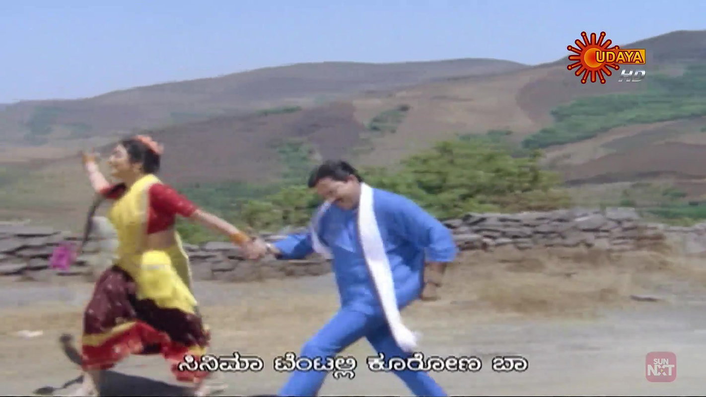 Neenu Nakkare Haalu Sakkare – Baare Santhege Vinaya Prasad Udaya HD WebDL