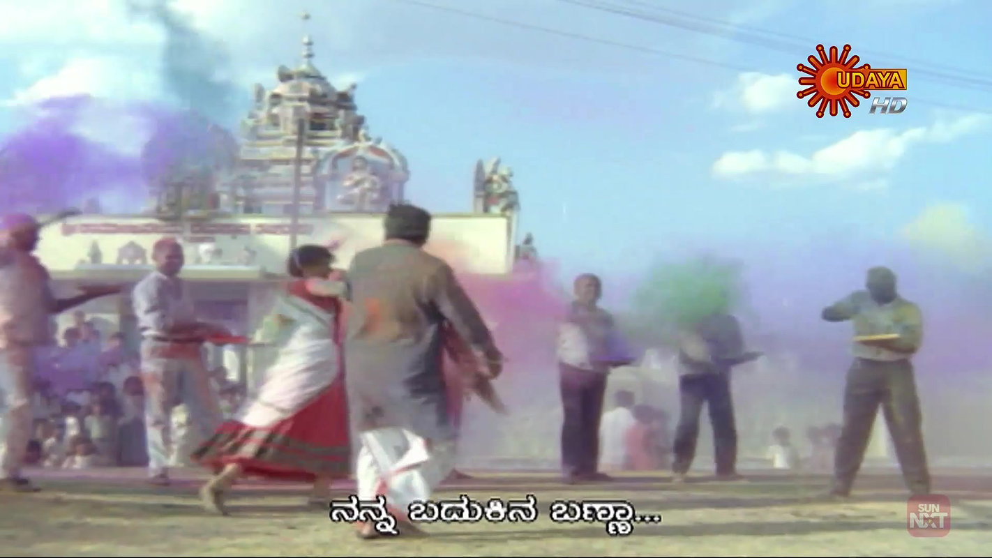 Neenu Nakkare Haalu Sakkare – Baare Santhege Vinaya Prasad Udaya HD WebDL