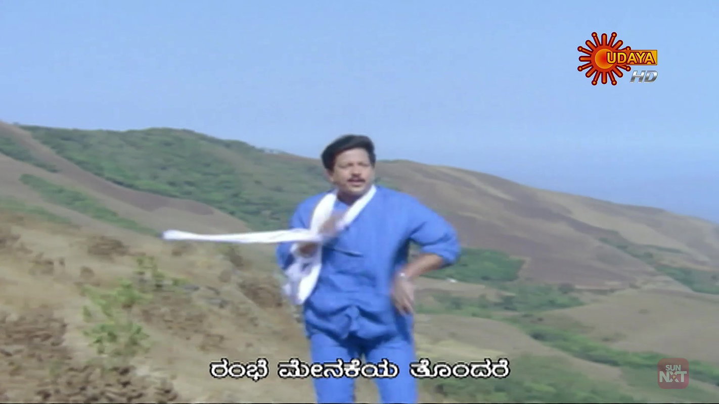 Neenu Nakkare Haalu Sakkare – Baare Santhege Vinaya Prasad Udaya HD WebDL
