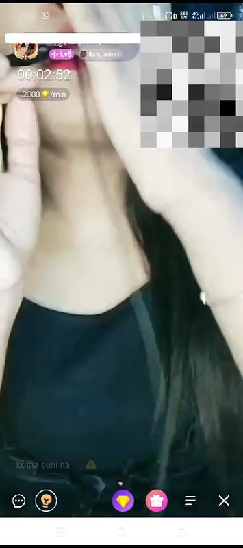 Taiyeba hot chamet girl 121 private with full face 2