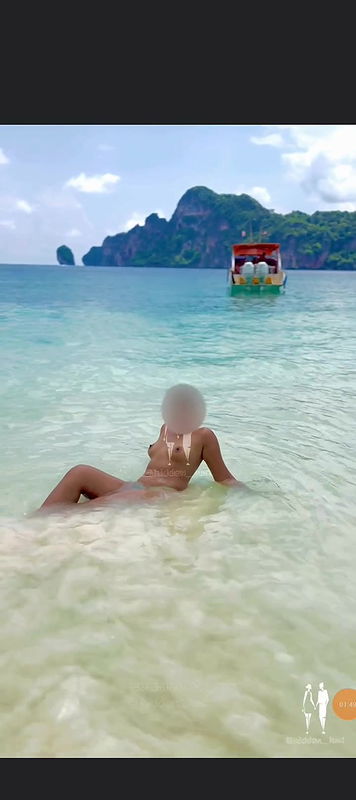 Hidden Lust Beach Dare 2