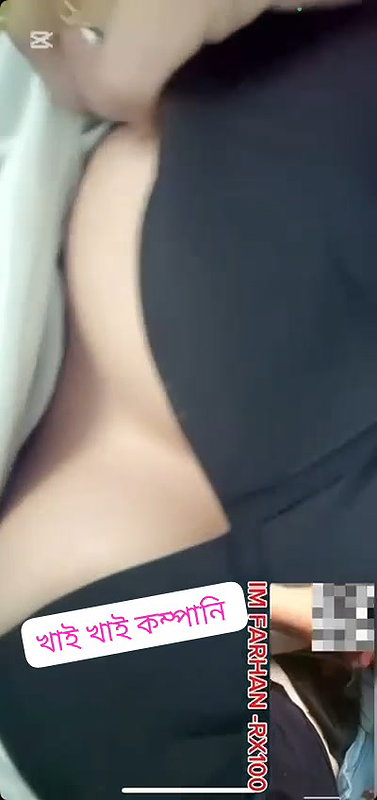 Hot girlfriend showing her big tits to her boyfriend 2