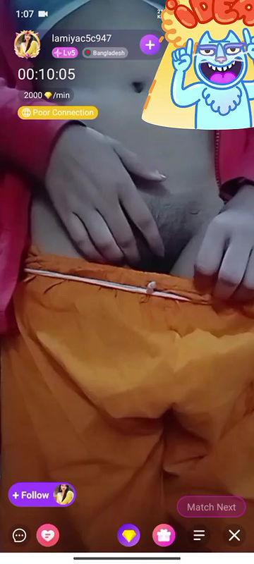 lamiiyac5cc947 chamet