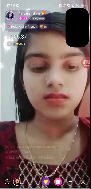 farzana islam chamet