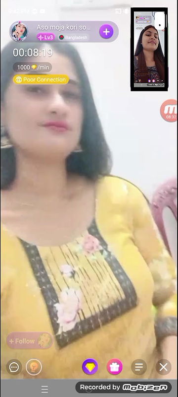 aso moja kori so chamet