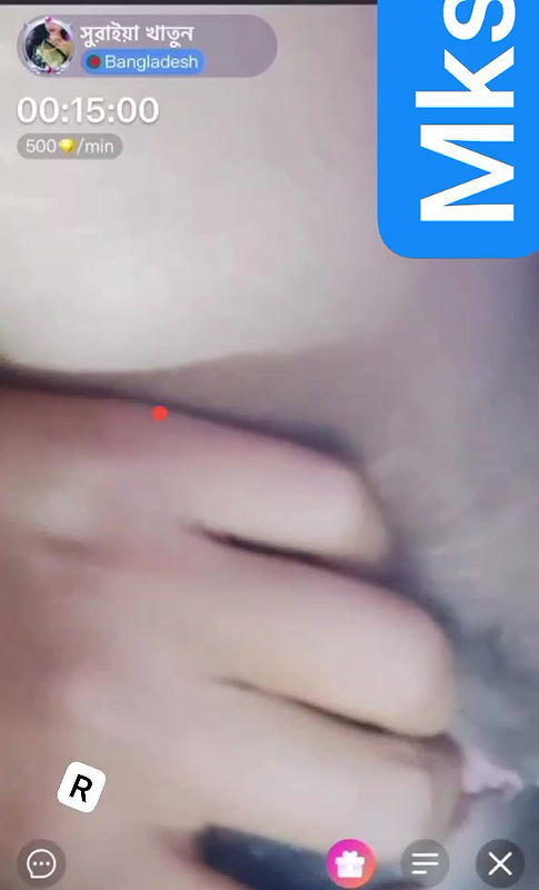 suraia khatun chamet