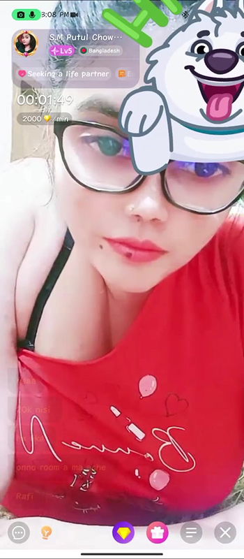 sm putul chow chamet