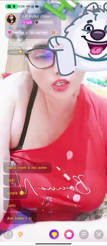 sm putul chow chamet