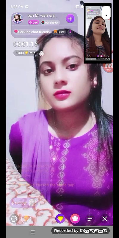 call mee khala hoba chamet