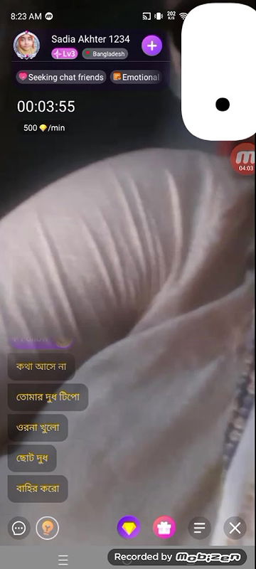 sadia akter1234 chamet