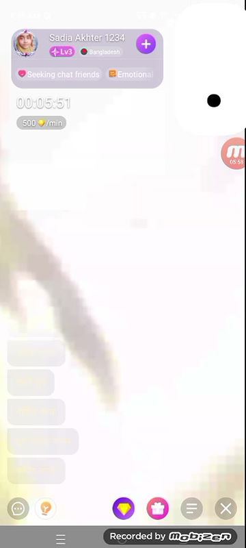 sadia akter1234 chamet