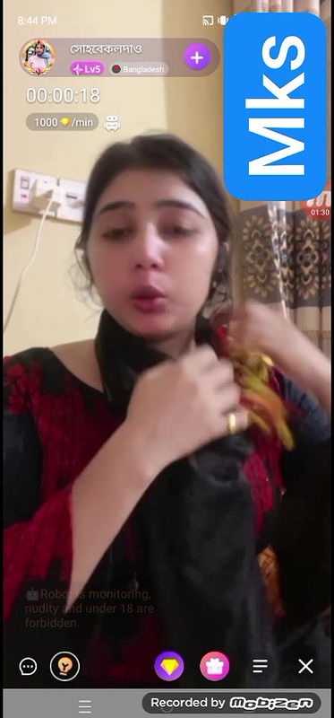 sohoba call den chamet