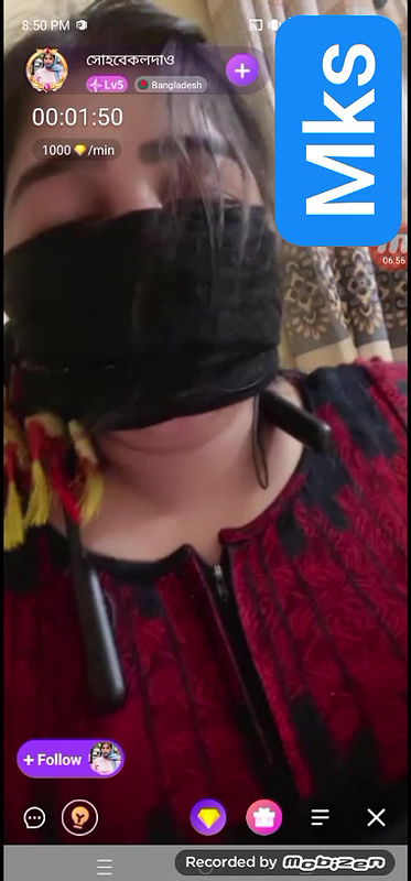 sohoba call den chamet