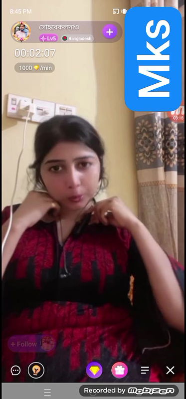 sohoba call den chamet