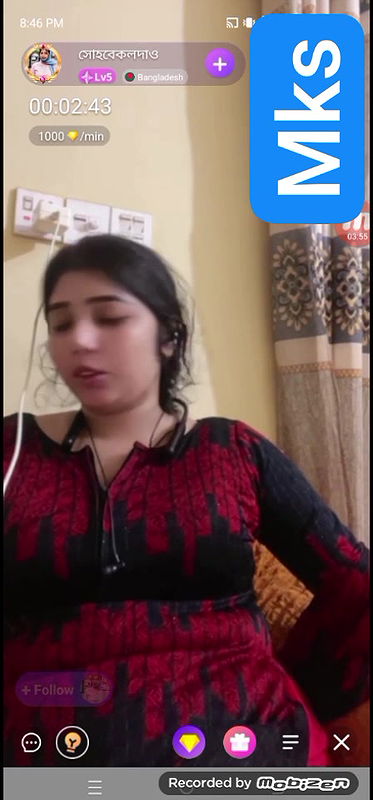 sohoba call den chamet