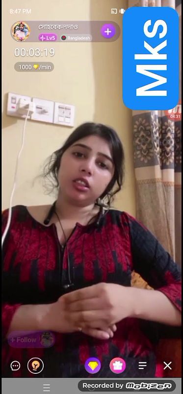 sohoba call den chamet