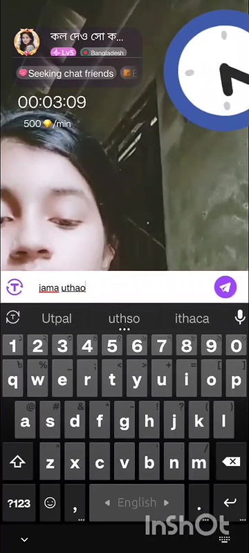 coll en sokol chamet