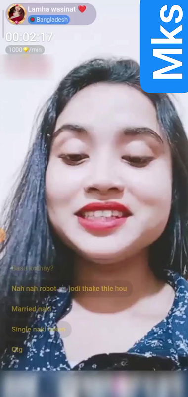 lamha wasinat chamet