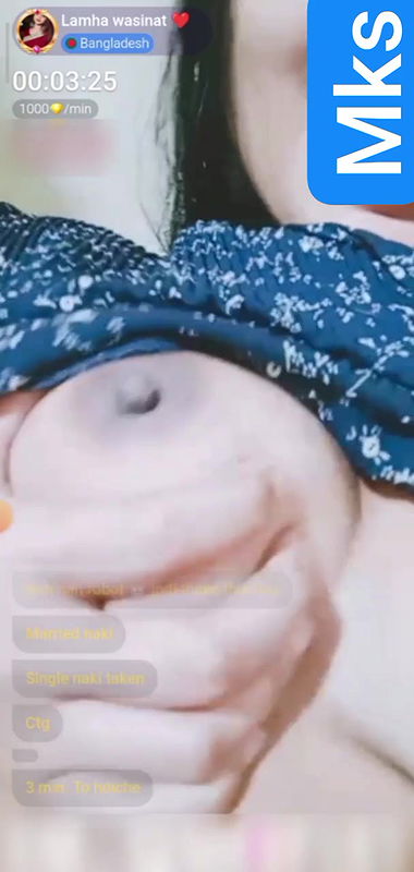 lamha wasinat chamet