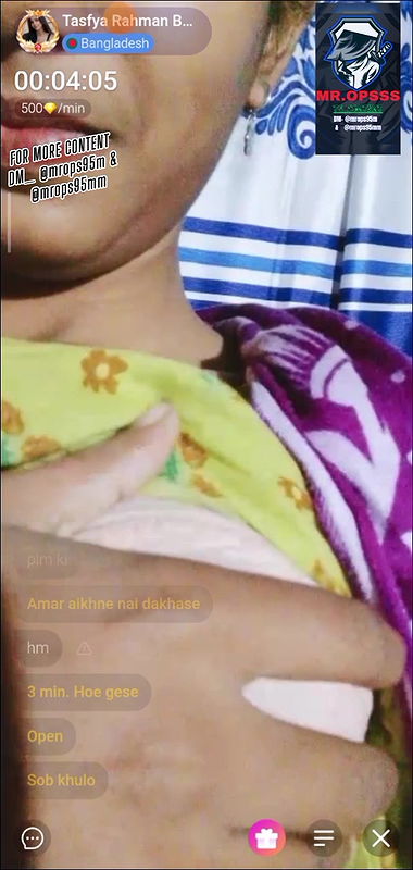 tasfya rahman chamet