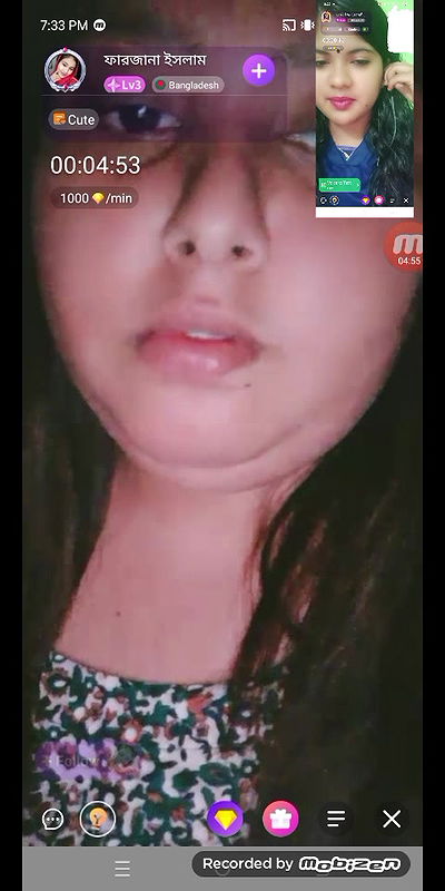 farjana islam chamet