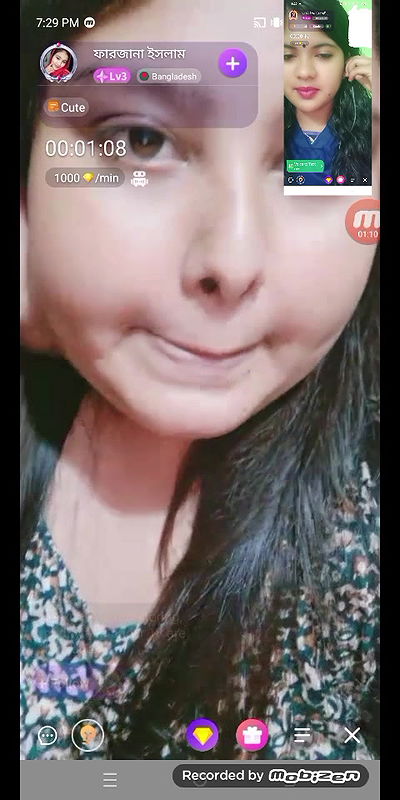 farjana islam chamet