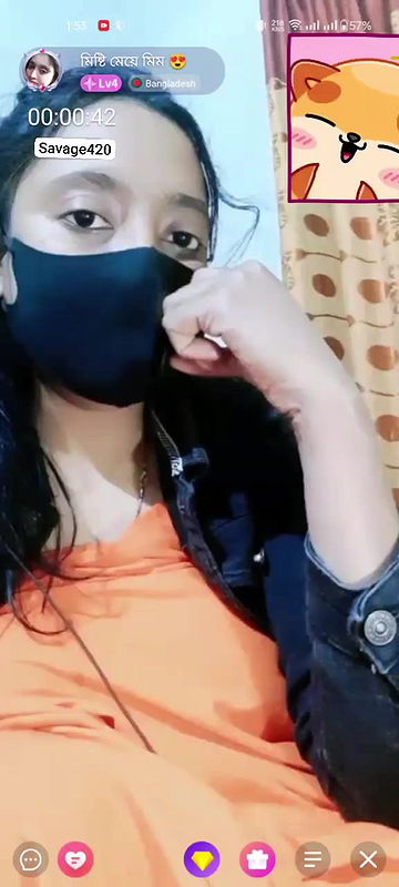 miste mea sim chamet