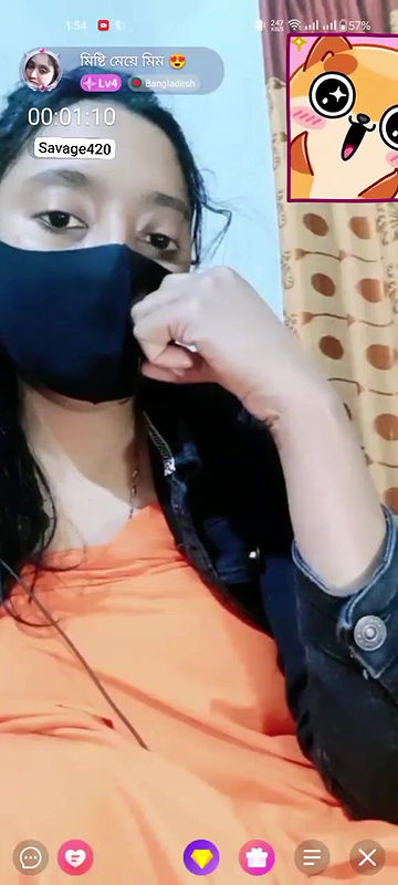 miste mea sim chamet