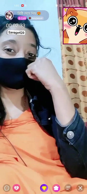 miste mea sim chamet