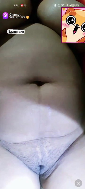 miste mea sim chamet