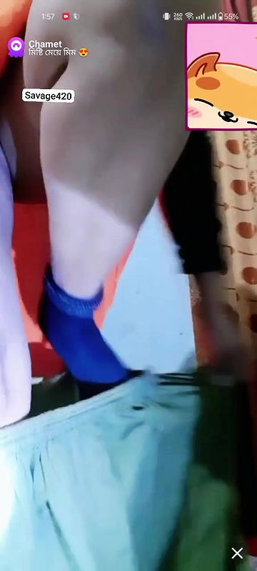 miste mea sim chamet