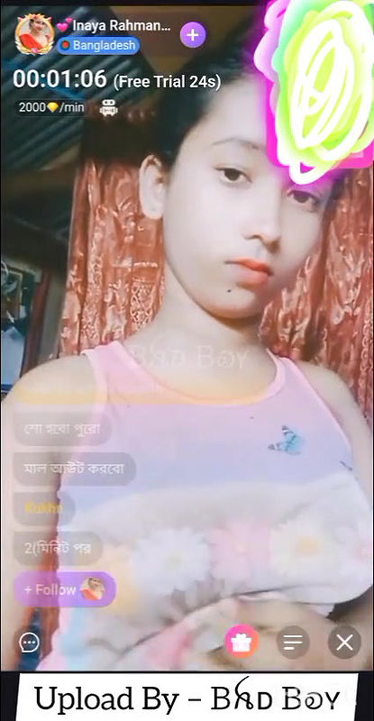 inaya rahrman chamet