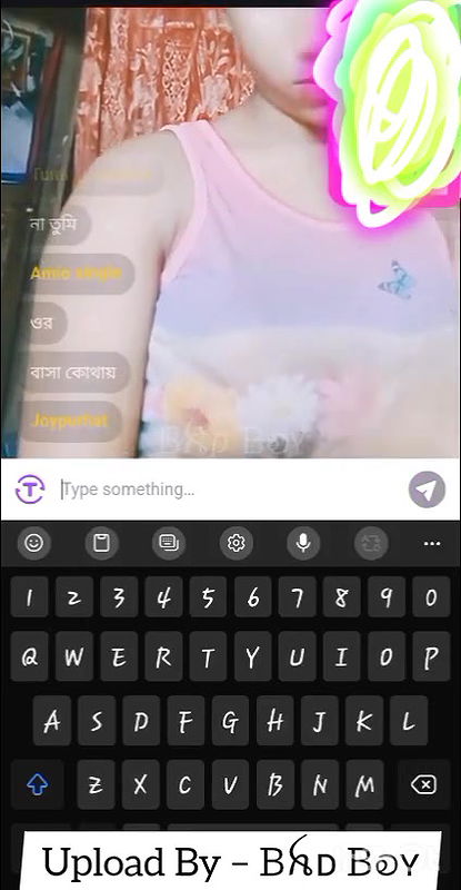 inaya rahrman chamet