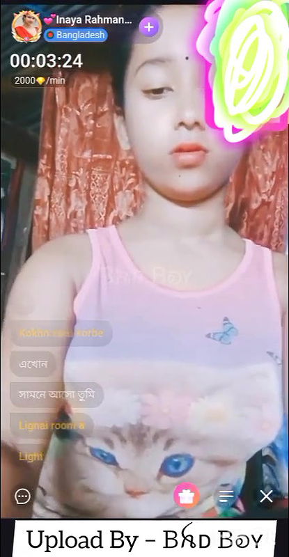 inaya rahrman chamet